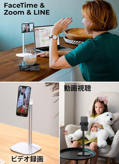 Cooper ChatStand, Height Adjustable Cell Phone Stand for Desk | Cell Phone Holder Stand Office Home, Desk Phone Stand for Recording, iPhone Stand Desk Accessories Women, iPhone Holder