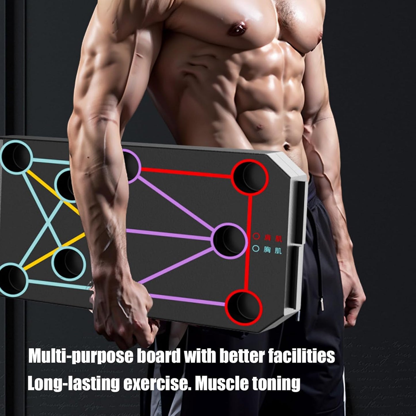 Pushup Board, portatile Fitness Equipment, Multifunctional Handles for Floor, non Slip Design, Adjustable Musle Strength Trainer, Durable Esercise Gear, Ideal for Home and Bodybuilding Workouts