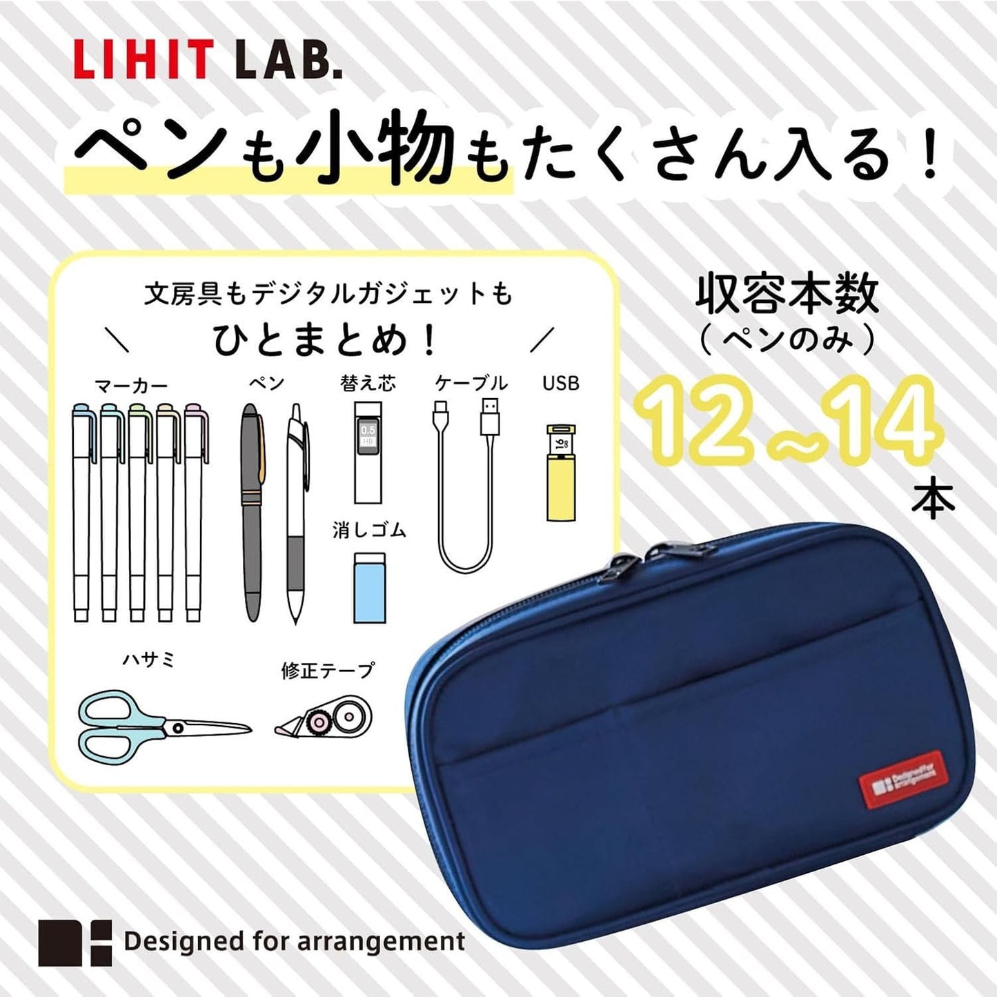 LIHIT LAB Large Capacity Zipper Pencil Case For School Office College, Big Capacity 4 Compartments Pencil Bag Holder Adults Teen Boys Girls, Travel Cosmetics Storage, Blue (A7551-108), 1 Count (Pack of 1)