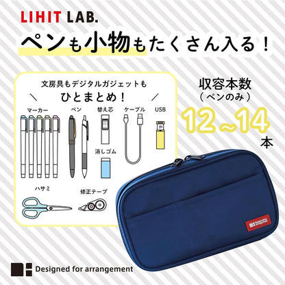LIHIT LAB Large Capacity Zipper Pencil Case For School Office College, Big Capacity 4 Compartments Pencil Bag Holder Adults Teen Boys Girls, Travel Cosmetics Storage, Blue (A7551-108), 1 Count (Pack of 1)