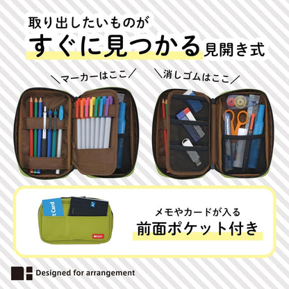 LIHIT LAB Large Capacity Zipper Pencil Case For School Office College, Big Capacity 4 Compartments Pencil Bag Holder Adults Teen Boys Girls, Travel Cosmetics Storage, Blue (A7551-108), 1 Count (Pack of 1)