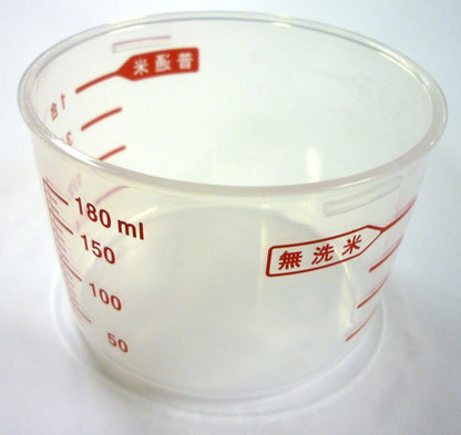 Asvel Rice Container Bin with Pour Spout Plastic Clear 2L, 7509, Plastic, White, Clear, 1 Pack