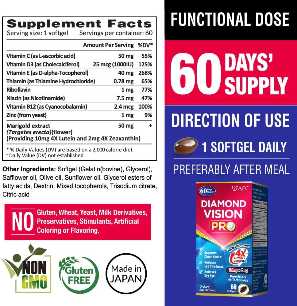 AFC Japan Diamond Vision PRO – Improved, Up-Sized Formula - Lutein & Zeaxanthin 4X with Eye Vitamins – Visual Health Supplement for Adults, Screen Exposure, Night Use, 60 Softgels