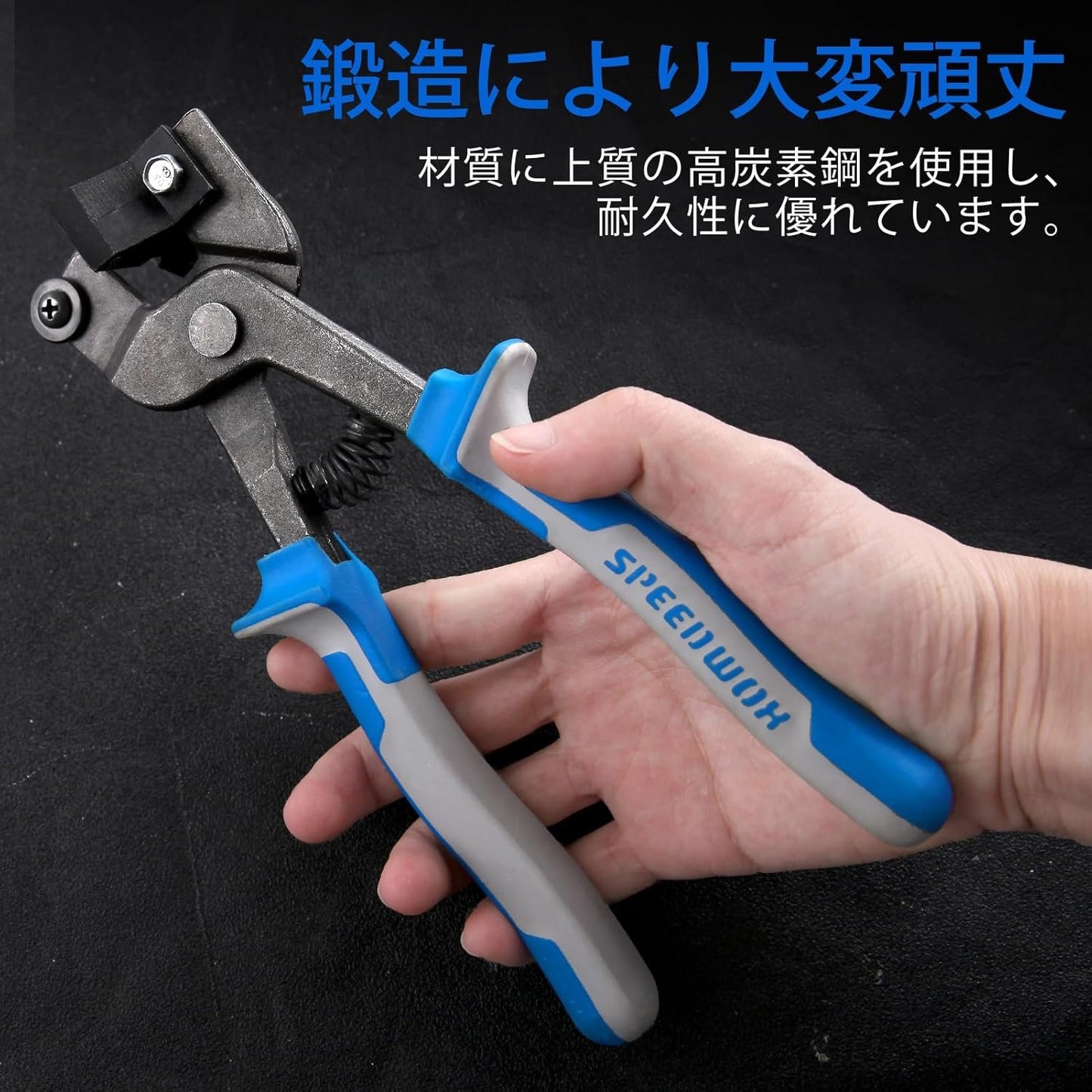 SPEEDWOX Glass Tile Nipper 8 Inches with Strong Plastic Breaker Bar Scoring Wheel for Quickly Cutting Porcelain Mosaic Ceramic Mirror Professional Glass Cutters Score Tile Tool Heavy Duty Pliers