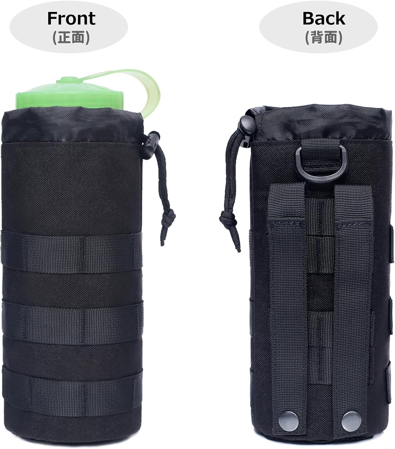 Azarxis Water Bottles Pouch Bag Tactical Molle Military Drawstring Water Bottle Holder Mesh Hydration Carrier Attachment Travel Outdoor Sports Gear