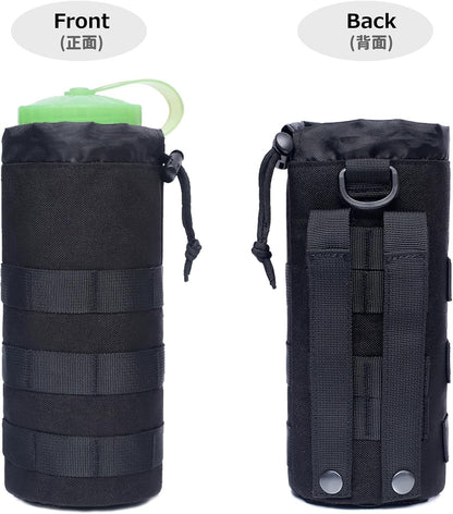 Azarxis Water Bottles Pouch Bag Tactical Molle Military Drawstring Water Bottle Holder Mesh Hydration Carrier Attachment Travel Outdoor Sports Gear