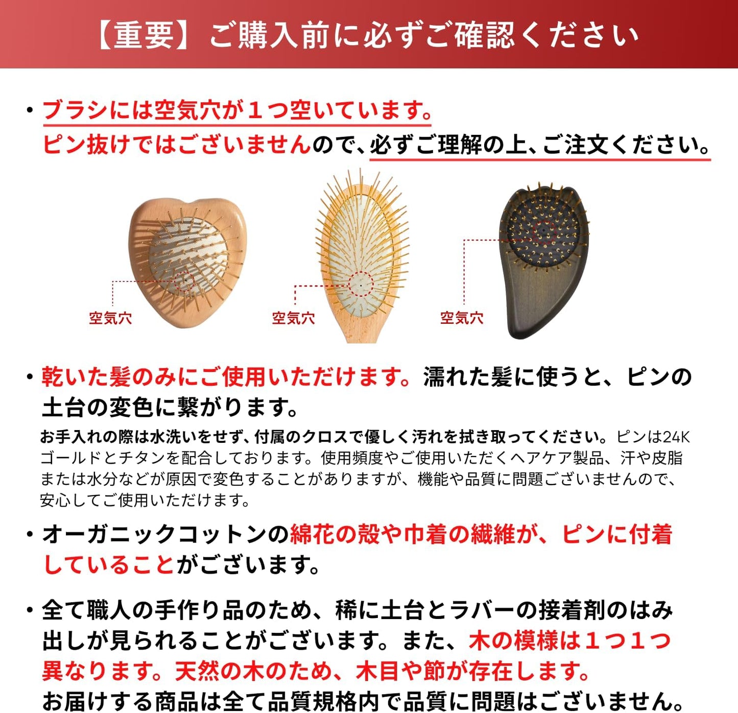 Snow Fox Premium FOX Cassa Hair Brush (Official), Famous Hair Makeup Artists, Scalp Massage, Head Spa, Hair Care, Men's, Women's, Gift (Wood)