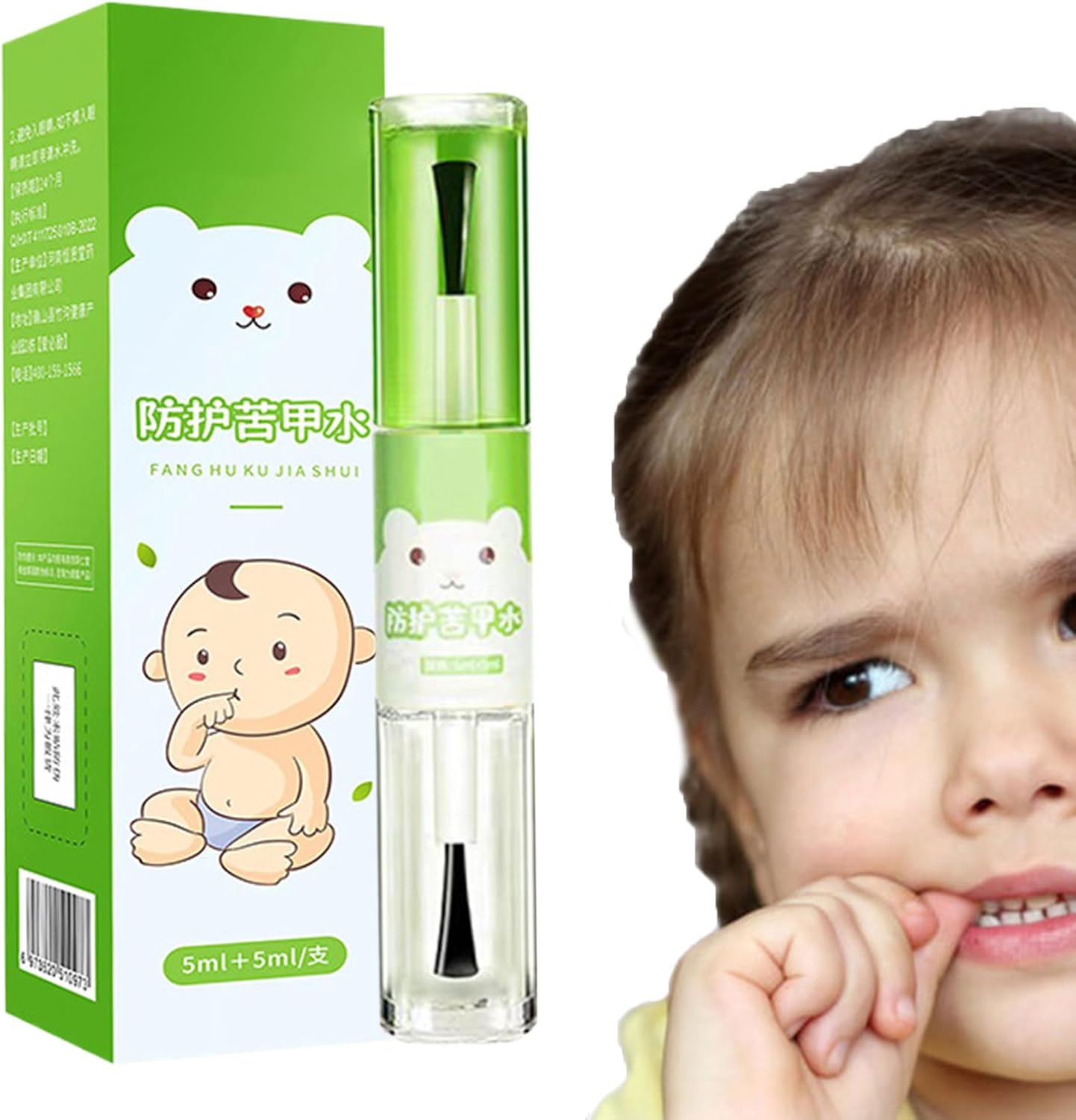 Stops Nail Biting - Stop Formula For Not Biting Nails | 10ml Stop Thumb Sucking For Kids, Long-lasting Protective Effect Prevents Finger Sucking Habits For Toddler Boys Girls Children