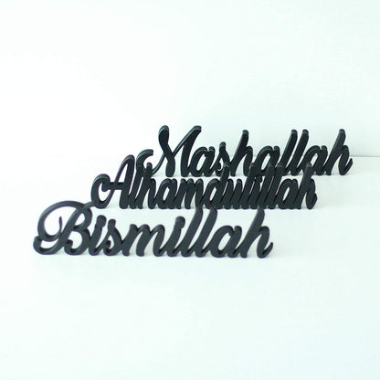 iwa concept Bismillah, Alhamdulillah, Mashallah | Home Decor for Table or Shelves | Ramadan Gifts and Eid Decorations | Islamic Table Decor