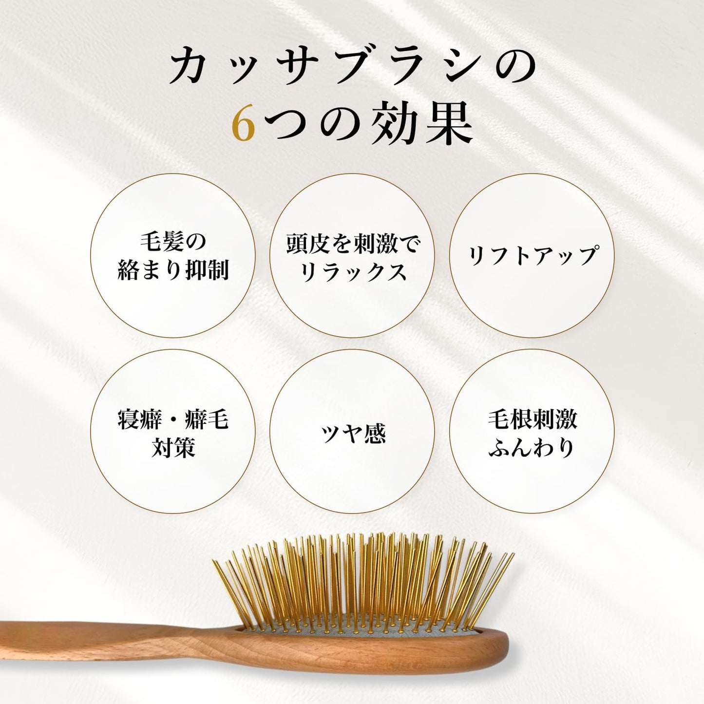 Snow Fox Premium FOX Cassa Hair Brush (Official), Famous Hair Makeup Artists, Scalp Massage, Head Spa, Hair Care, Men's, Women's, Gift (Wood)