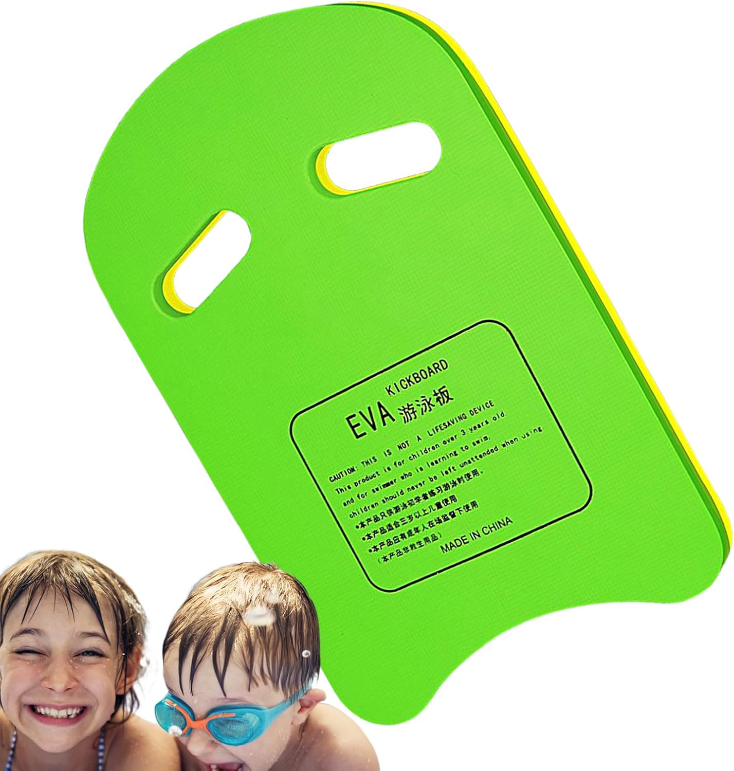 U-Shape Swimming Board, Safety Training Device, 17,72 x 11,42 in Non Slip Flotation Equipment, Water Exercise Fitness Gear, Swim Learning Aid for Beach and Pool Workout Tool