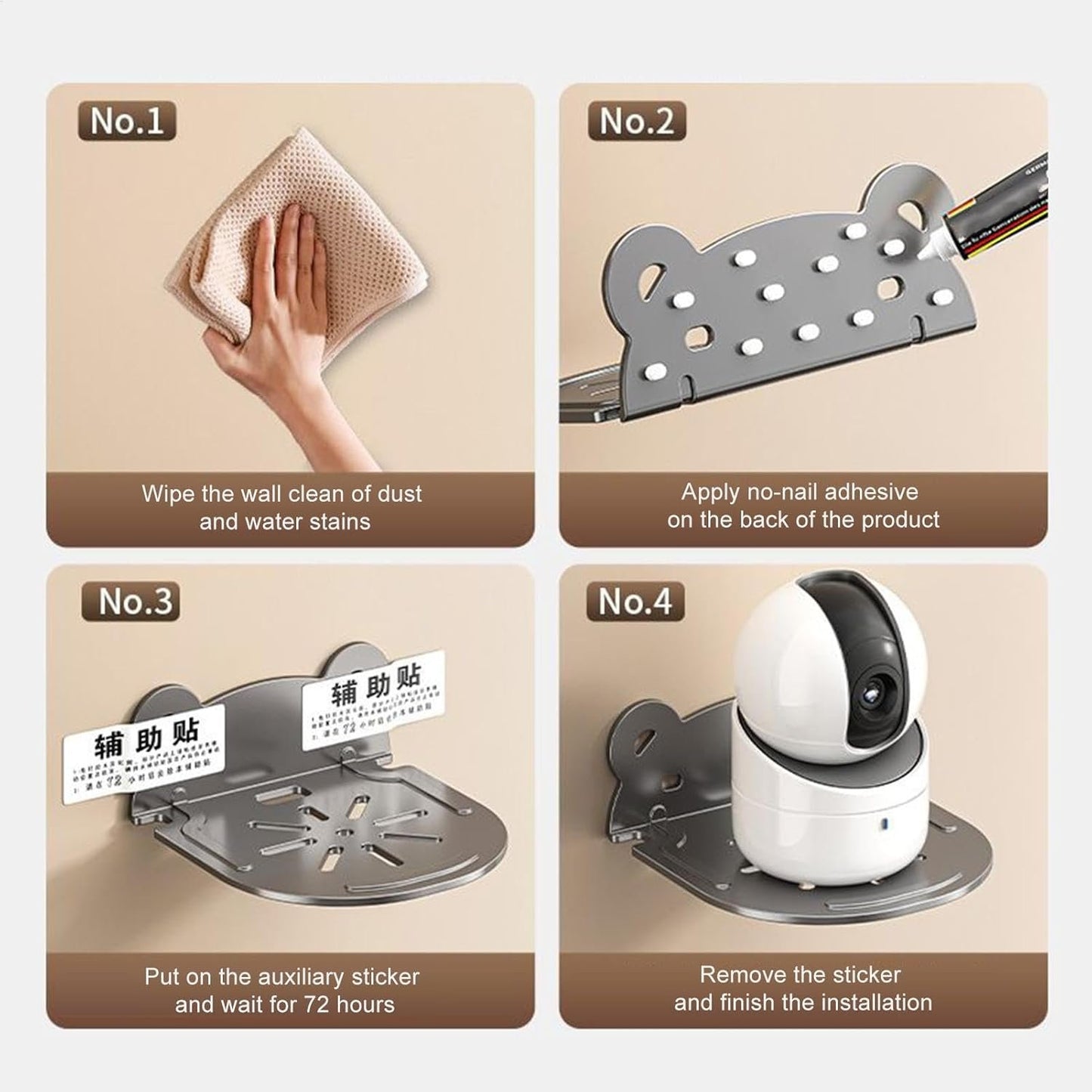 Wall Shelf for Security Camera - Floating Rack for Streaming Media Devices | Media Players Wall Mount Organizer Holder for Home, Kitchen, Bedroom, Living Room