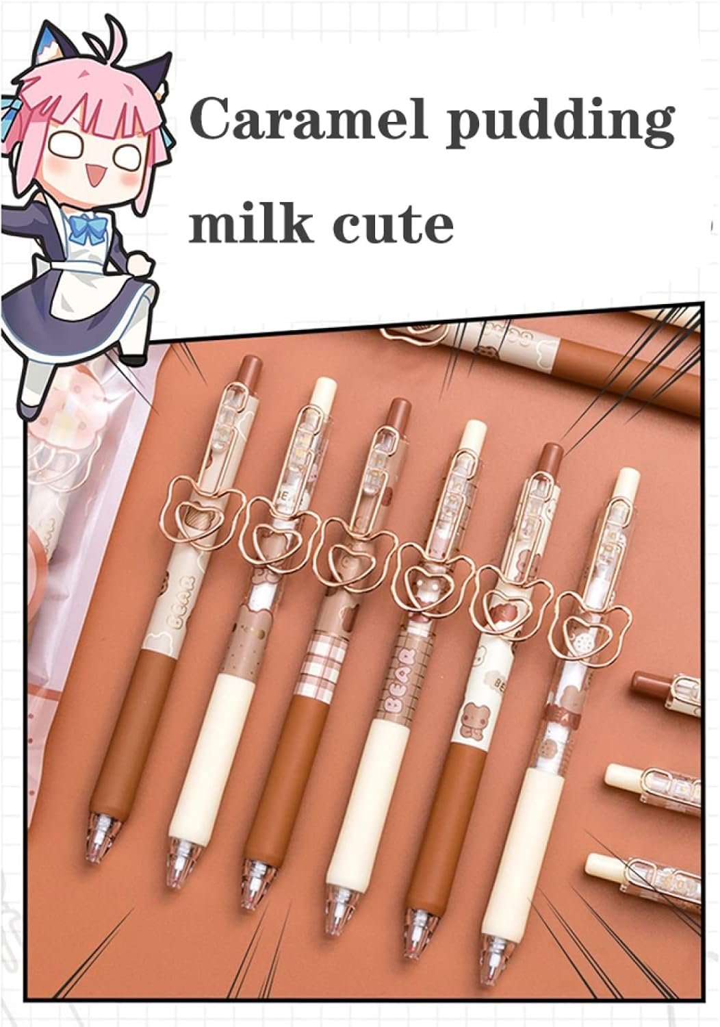 MEOKIM Kawaii gel pen cute bear pen ins Japanese student signature pen gel pen Kawaii stationery cute(Caramel Pudding Bear)