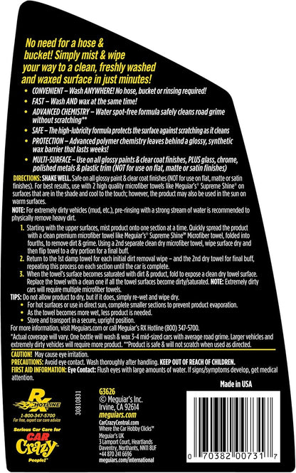 Meguiar's Ultimate Waterless Wash & Wax, Scratch-Free Waterless Car Cleaning Spray That Makes Detailing Quick and Easy, 2-in-1 Cleaner and Protection to Help Your Ride Shine, 26 Oz