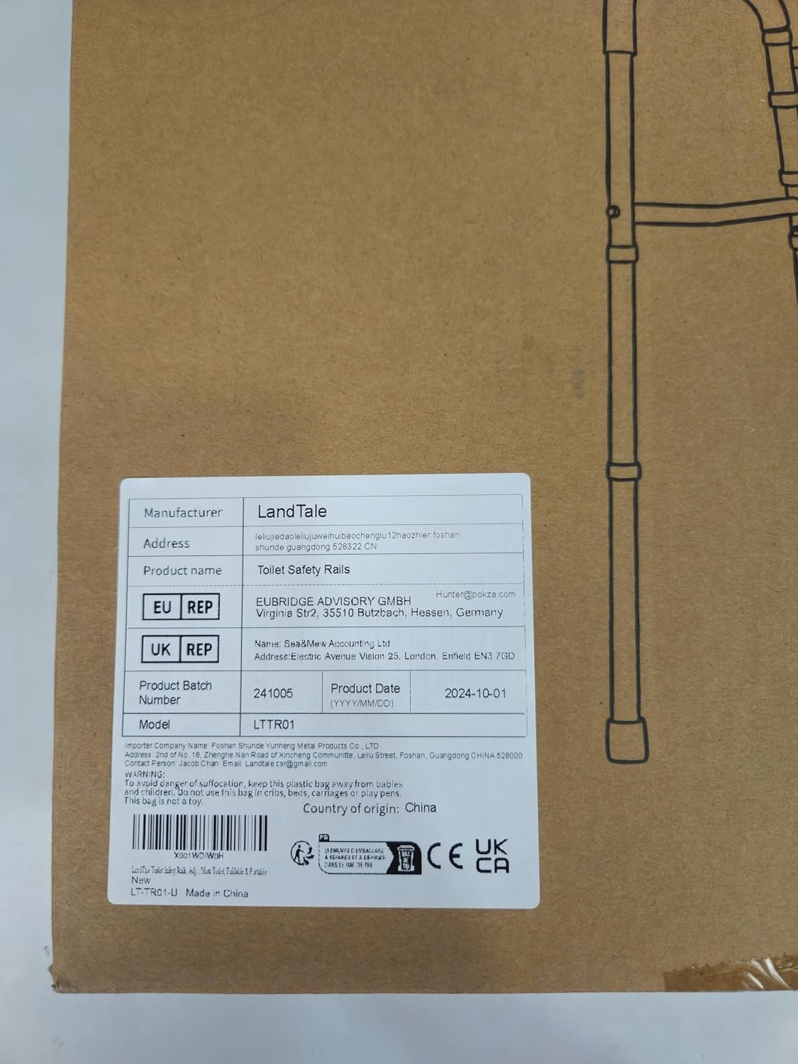 LandTale Toilet Safety Rails, Adjustable Toilet Rails for Elderly Adults Senior Disabled Handicap, Toilet Assistance Handles Safety Frames