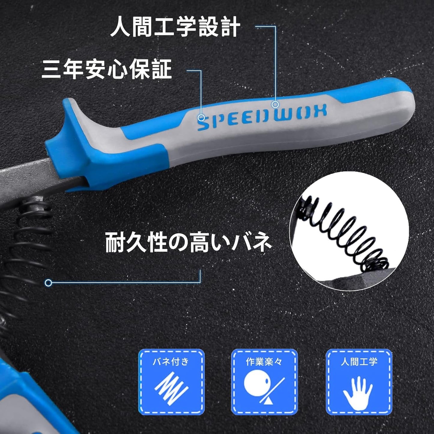 SPEEDWOX Glass Tile Nipper 8 Inches with Strong Plastic Breaker Bar Scoring Wheel for Quickly Cutting Porcelain Mosaic Ceramic Mirror Professional Glass Cutters Score Tile Tool Heavy Duty Pliers