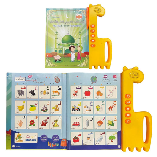 Arabic Alphabet for Kids, Master The Arabic Alphabet Music and 300 Words of Everyday Life, Learning Quran in Arabic for Beginners, Arabic English Bilingual Toys for Toddlers