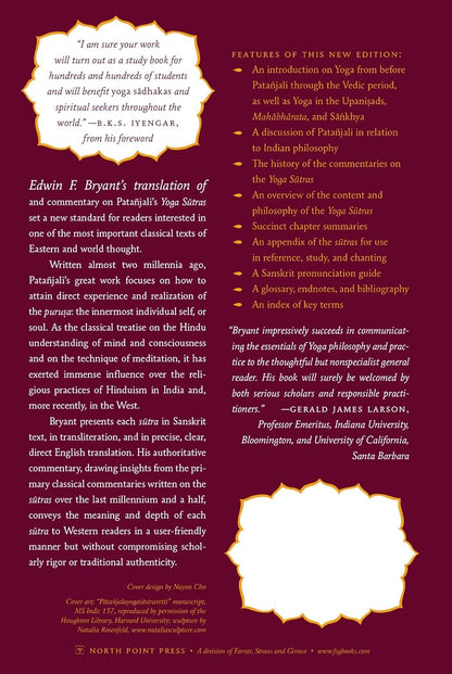 Yoga Sutras of Patanjali: A New Edition, Translation, and Commentary