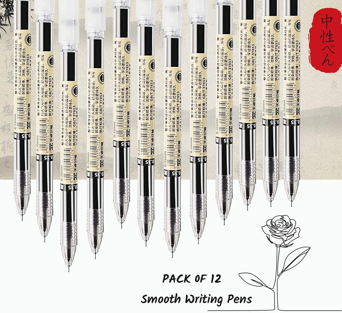Penagic Japanese Ink Pen, 0.35 mm Fine Point, Black Gel, Extra Fine Tip, Korean School Stationery Supplies