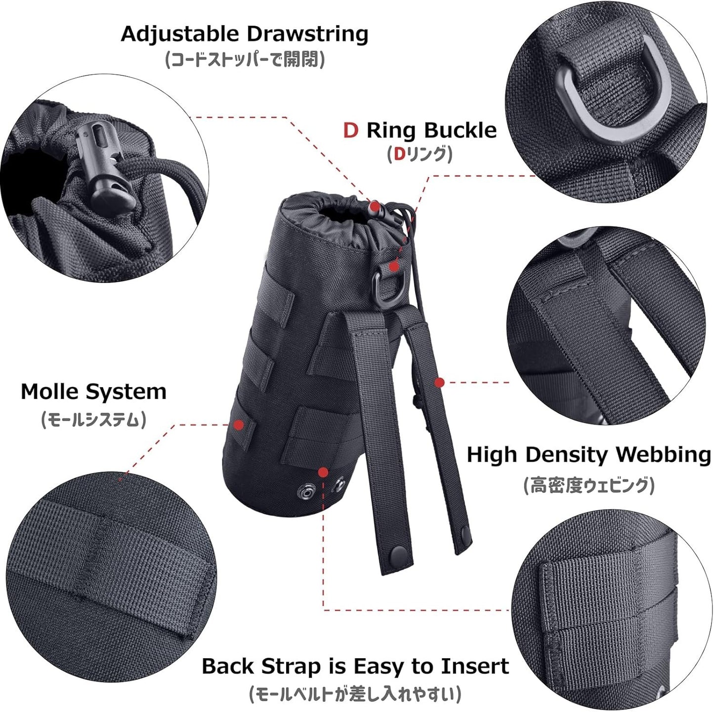 Azarxis Water Bottles Pouch Bag Tactical Molle Military Drawstring Water Bottle Holder Mesh Hydration Carrier Attachment Travel Outdoor Sports Gear