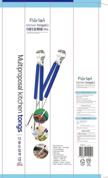 Florian Multi Proposal 10.04 Inch Tongs High Strength Stainless Steel, Bounds Spring, Smooth Edge for Food, BBQ, Bulgogi, Cooking, Outdoor, Korean Kitchen Gadget Tools, Utensils (Blue Large 2 Pcs)