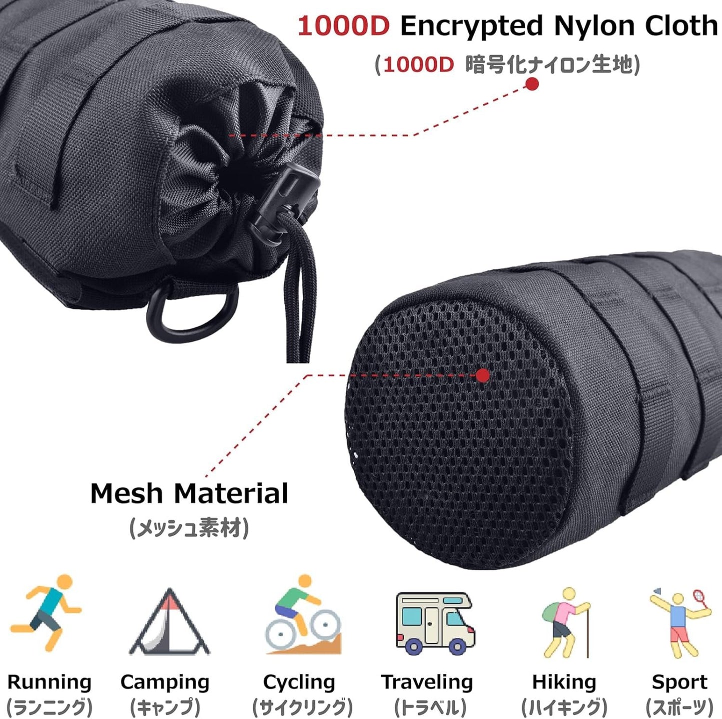 Azarxis Water Bottles Pouch Bag Tactical Molle Military Drawstring Water Bottle Holder Mesh Hydration Carrier Attachment Travel Outdoor Sports Gear