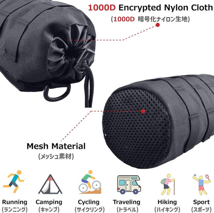 Azarxis Water Bottles Pouch Bag Tactical Molle Military Drawstring Water Bottle Holder Mesh Hydration Carrier Attachment Travel Outdoor Sports Gear