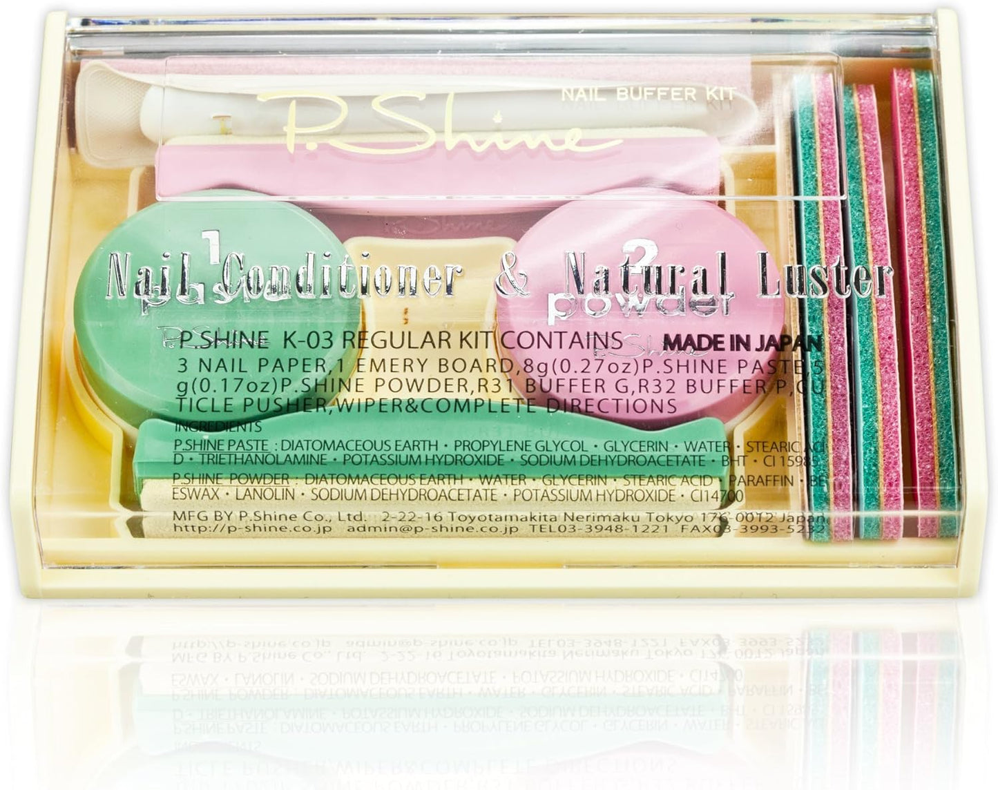 p-shine Japanese Manicure Nail Treatment Spa Nail Kit Professional Care + Instructions