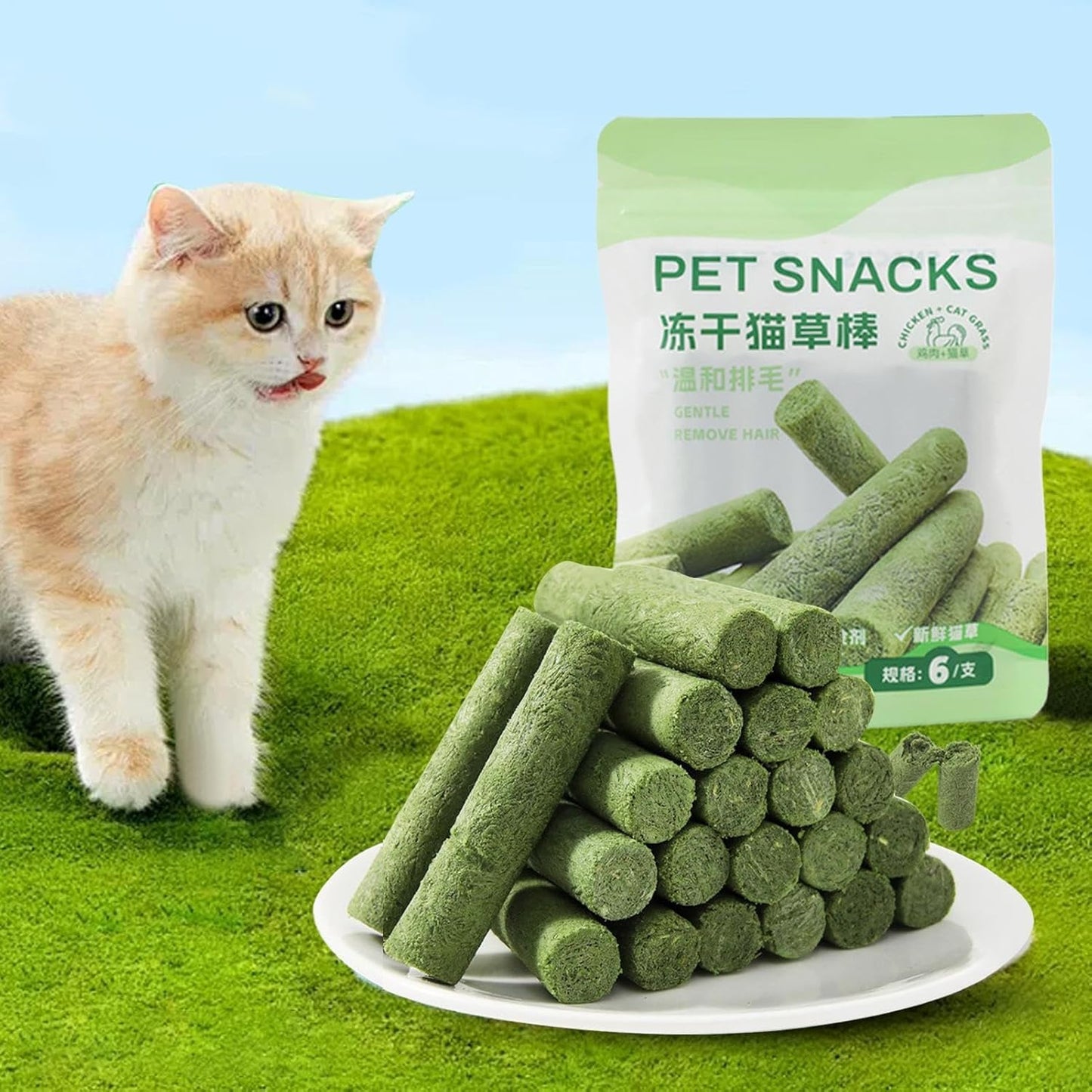 Cat Grass Treats,Edible Kitten Chew Toy Treat - Chicken Flavor Dry Freeze Feline Grass Snack for Hairball Removal Oral Care Teeth Cleaning Appetite Boosting