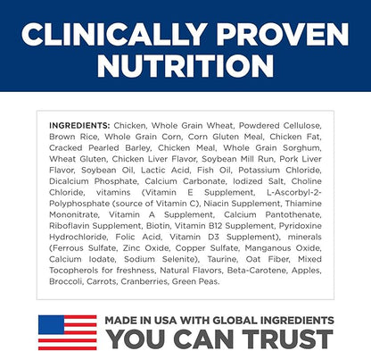 Hill's Science Diet Oral Care, Adult 1-6, Small & Mini Breeds Plaque & Tartar Buildup Support, Dry Dog Food, Chicken, Rice, & Barley, 4 lb Bag