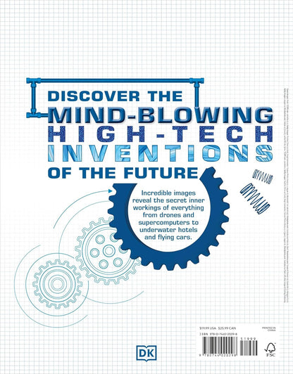 How Super Cool Tech Works