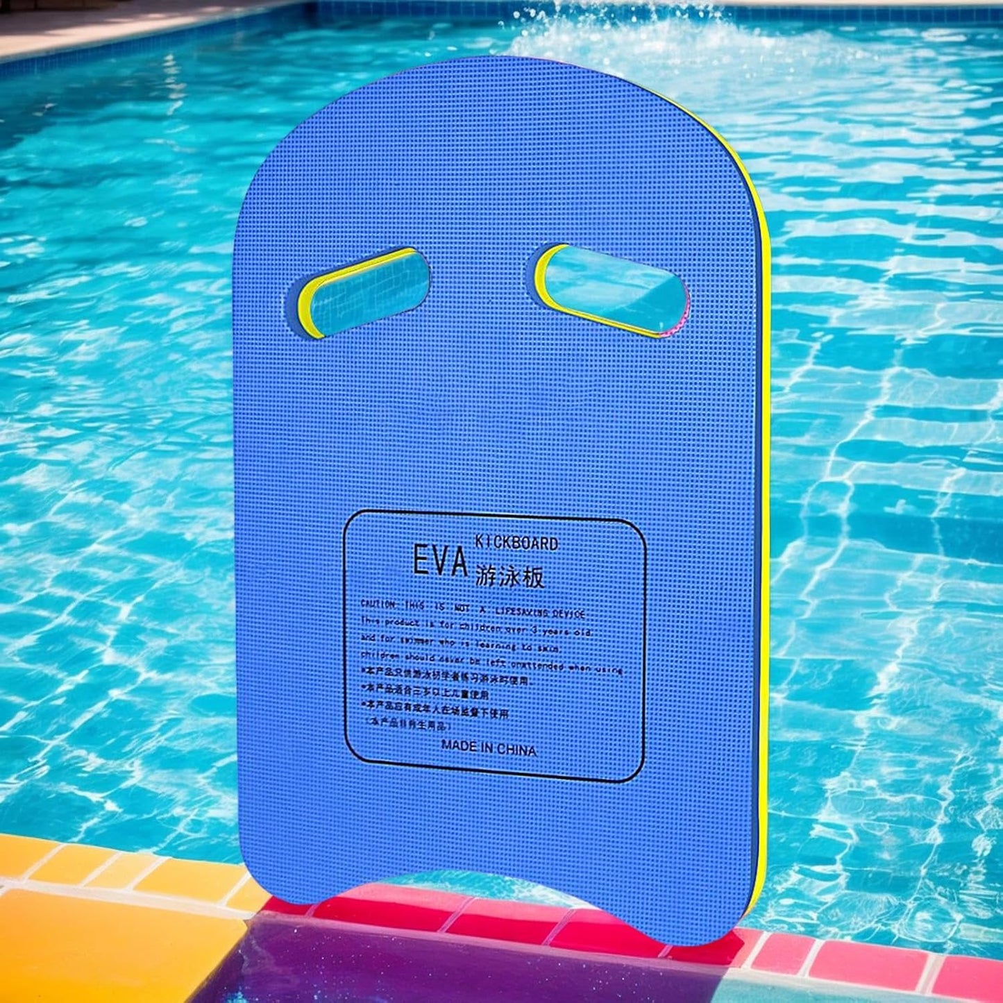 U-Shape Swimming Board, Safety Training Device, 17.72x11.42in Non-Slip Flotation Equipment, Water Exercise Fitness Gear, Swim Learning Aid for Beach and Pool Workout Tool
