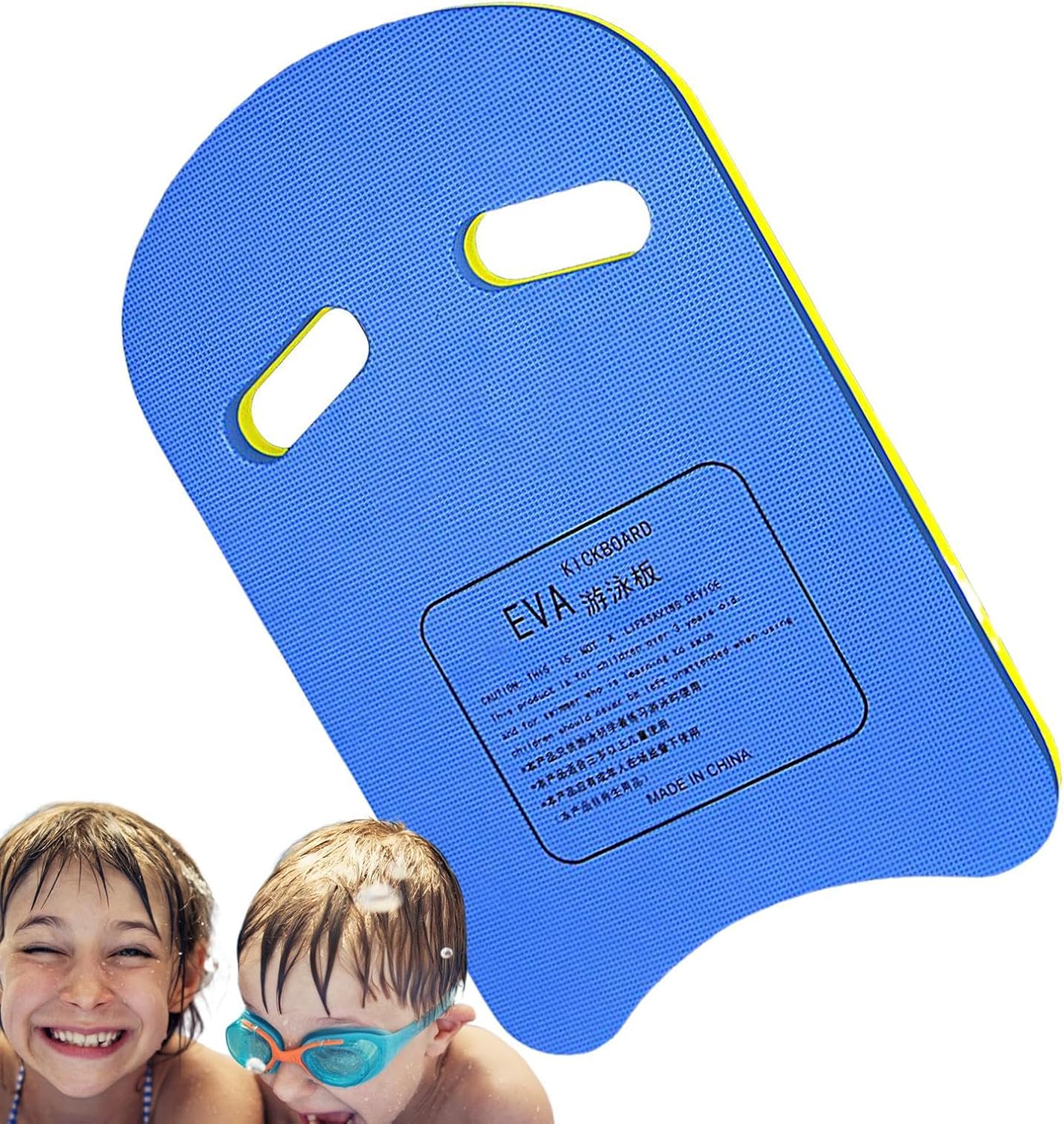 U-Shape Swimming Board, Safety Training Device, 17.72x11.42in Non-Slip Flotation Equipment, Water Exercise Fitness Gear, Swim Learning Aid for Beach and Pool Workout Tool