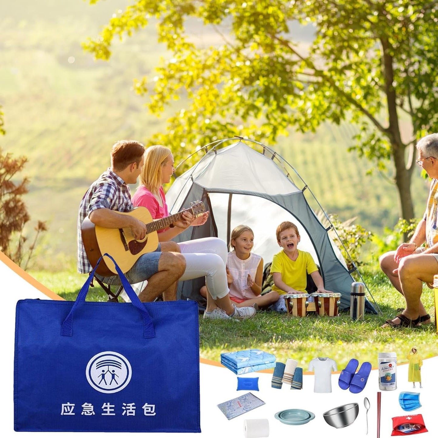 Survival Gear Kit | Emergencies Survival Supplies - Multifunctional Travel Survival Equipment Gear, Portable Survival Tool Kit for Emergencies