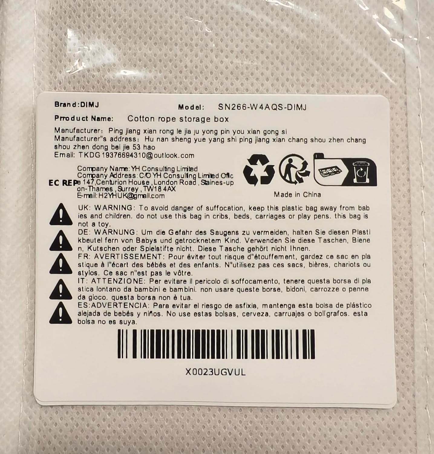 DIMJ Woven Rope Baskets Cotton - 4 Pack Toilet Paper Basket Small Nursery Storage Basket Set With Handles, Rectangle Cute Baskets for Gifts for Home Decor Organization Baby, Nursery,White and Brown