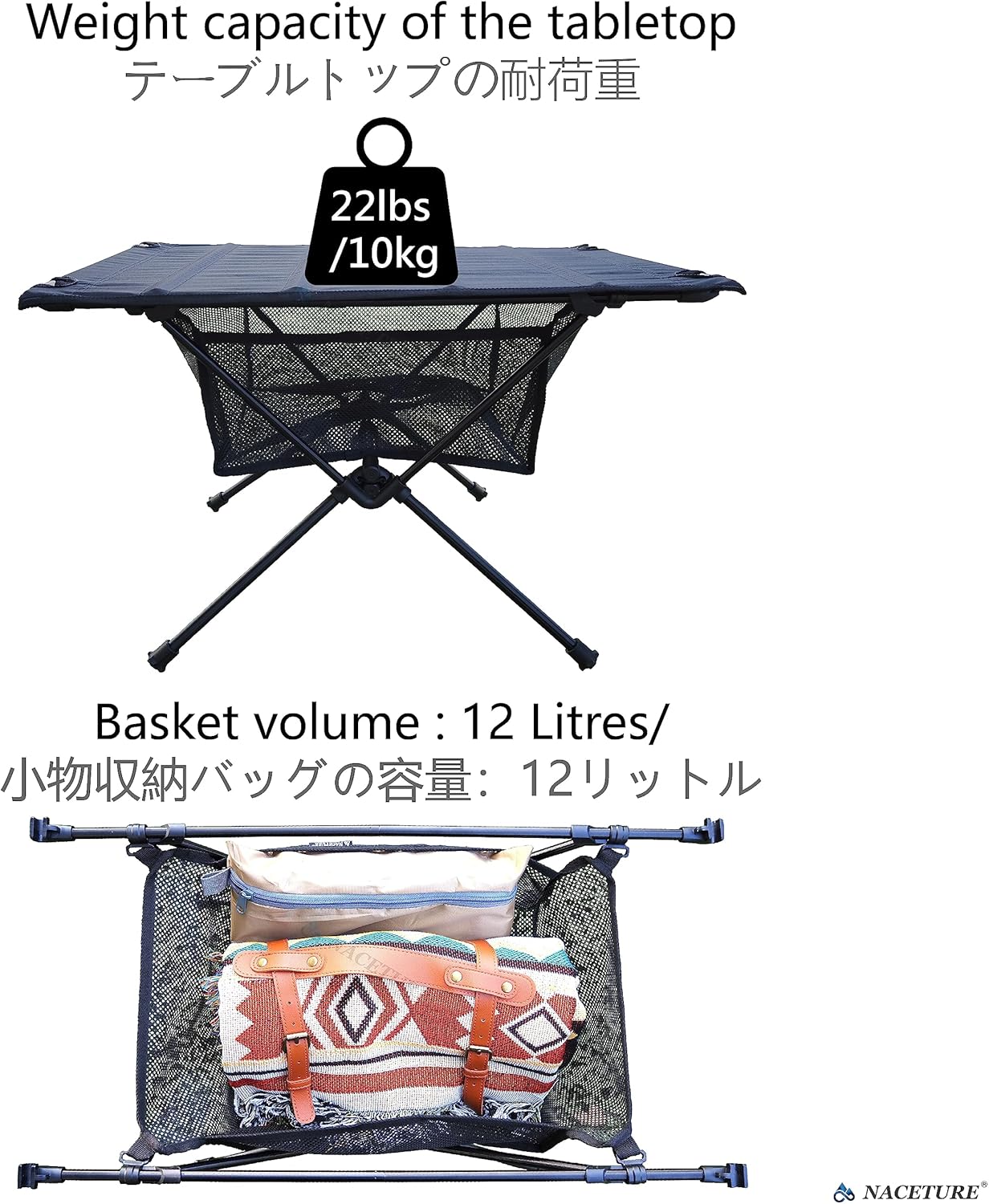Ultralight Backpacking Table - Collapsible Camping Table with Storage Mesh for Camping Gear, Hiking Table and Mountaineering Table, Camp Table for Accessories and Outdoor Travel (Brown)