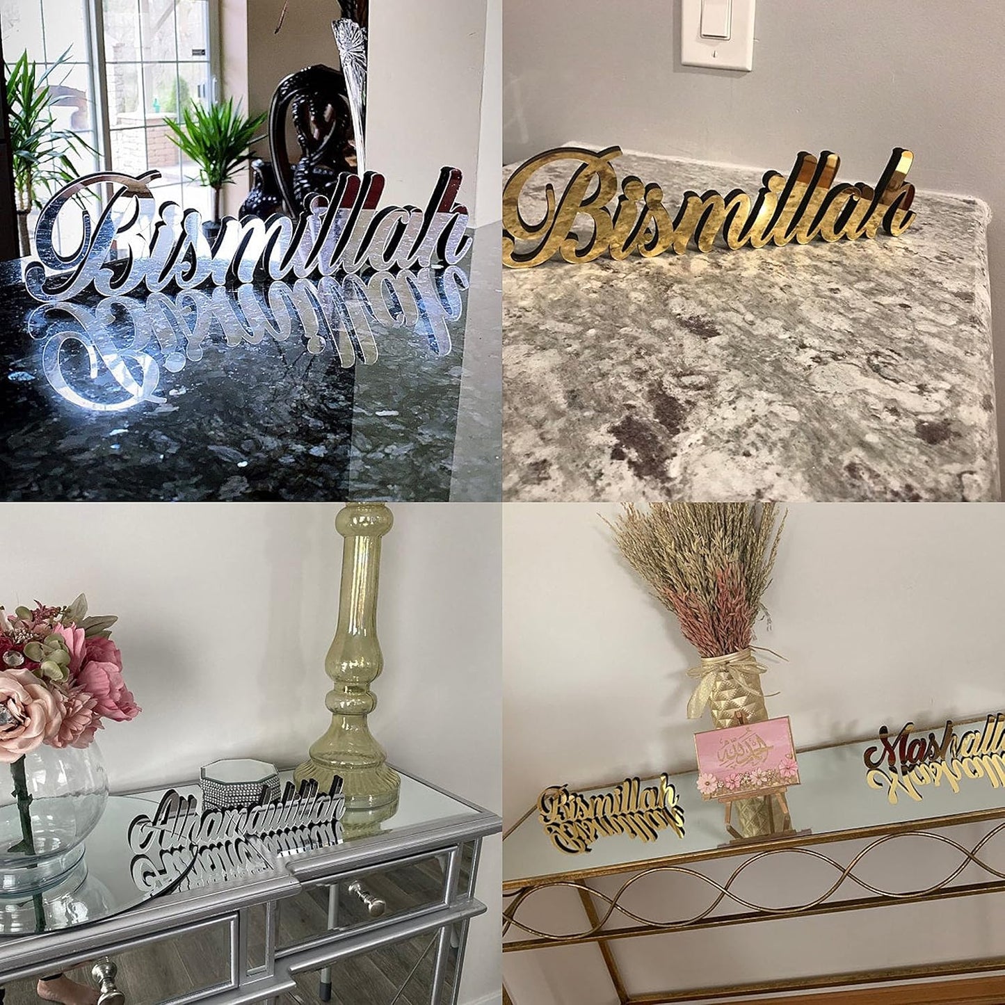 iwa concept Bismillah, Alhamdulillah, Mashallah | Home Decor for Table or Shelves | Ramadan Gifts and Eid Decorations | Islamic Table Decor