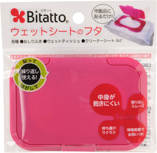 Bitatto Wet Sheet Lid, Strawberry