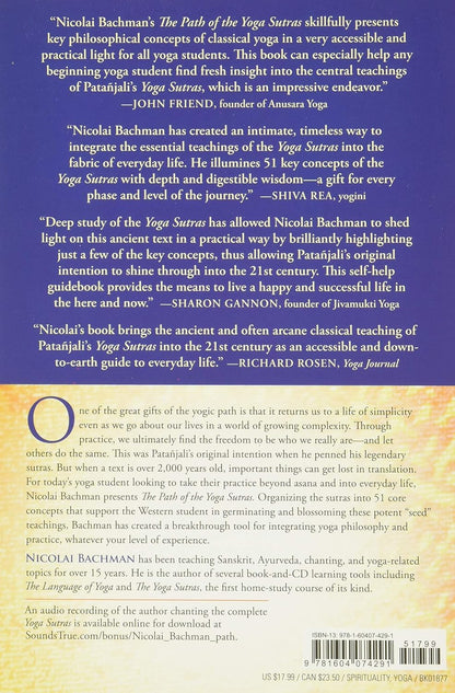 Path of the Yoga Sutras: A Practical Guide to the Core of Yoga