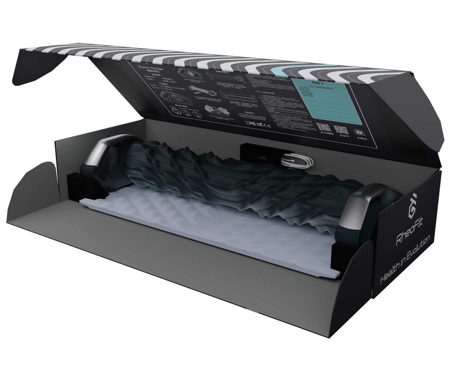 AI-Powered Automatic Massager